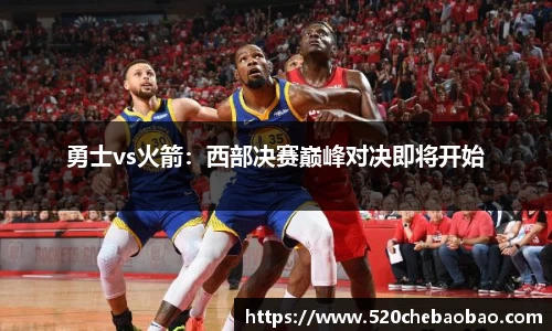 九游娱乐平台