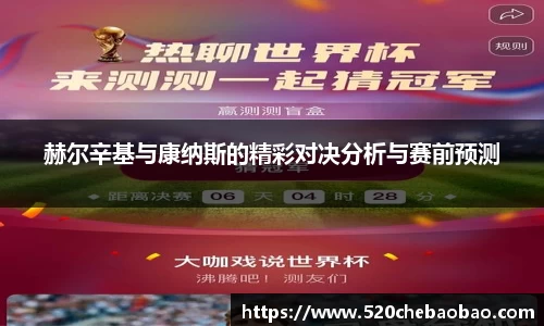 九游娱乐官方网站