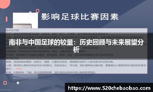 九游娱乐平台