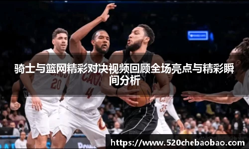九游娱乐平台