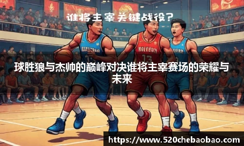 九游娱乐官方网站