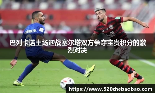 九游娱乐