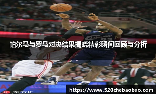 九游娱乐平台