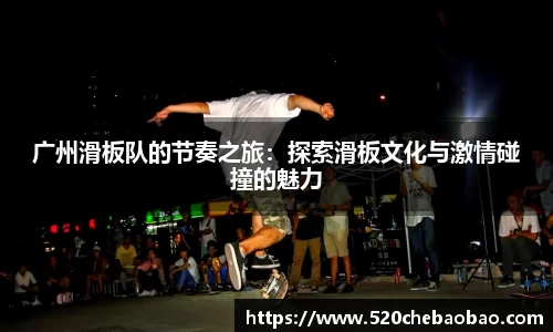 九游娱乐官方网站