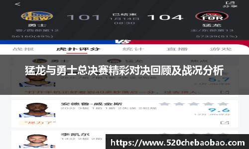 九游娱乐官网