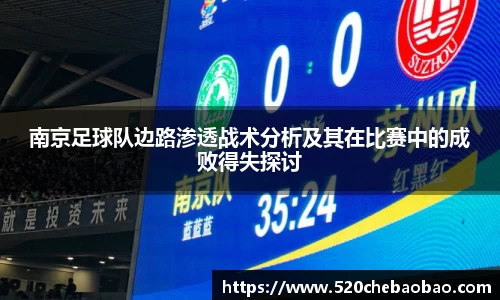 九游娱乐平台