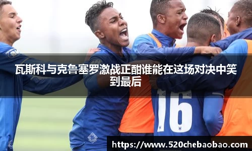 九游娱乐平台