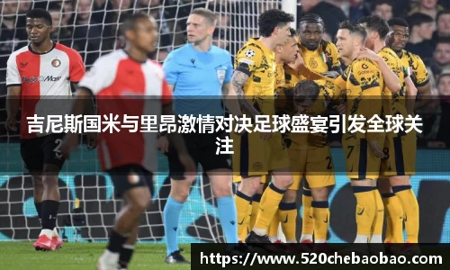 九游娱乐官网